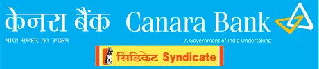 Logo of Canara Bank